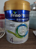 美素佳兒（Friso）皇家美素佳兒 港版HMO兒童配方*4段800g奶粉 曬單實(shí)拍圖