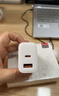 科沃適用蘋(píng)果充電器頭iPhone16promax快充頭type-c/usb多口插頭PD20W iPhone16/15/14/13華為小米手機 曬單實(shí)拍圖