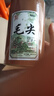 茶農直銷(xiāo)：2025新茶上市!頭春嫩芽,七大高品質(zhì)綠茶組合下單送茶具 五桶+四袋送精美茶具 曬單實(shí)拍圖