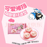 蛋仔款包點(diǎn)120g*2袋12只（奶黃+紅豆） 兒童卡通包點(diǎn)學(xué)生早餐 曬單實(shí)拍圖