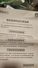飛利浦55英寸游戲電視4K超薄護眼智慧屏 120Hz高刷 杜比視界 4+64G 智能液晶平板電視機55PUF8399/T3 55英寸 曬單實(shí)拍圖