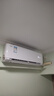 格力（GREE）新風(fēng)空調 1.5匹云舒氧1級能效 壁掛式臥室掛機風(fēng)不吹人健康風(fēng)省電空調KFR-35GW/NhHf1BAj 國家補貼 曬單實(shí)拍圖