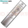 海信（Hisense） 海信電視智能語(yǔ)音遙控器CRF3A69 HP 1111 2002原廠(chǎng)藍牙 CRF3A69 曬單實(shí)拍圖