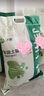 沃趣 貓砂膨潤土20斤除臭低塵結團青檸大包裝小顆粒 曬單實(shí)拍圖