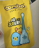 COMBO【防炸毛升級】小章魚(yú)兒童牙刷含氟防蛀軟毛寶寶乳牙訓練0-2-6歲 曬單實(shí)拍圖