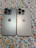 Apple/蘋(píng)果 iPhone 16 Pro（A3294）512GB 沙漠色鈦金屬 支持移動(dòng)聯(lián)通電信5G 雙卡雙待手機 曬單實(shí)拍圖