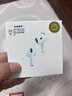 華強北新款【官配正品丨新Air第4代】藍牙耳機無線適配蘋果頂配主動降噪iPhone17/16/15/14/13半入耳式華強北 【主動降噪版全功能pods4】 靈動島彈窗+空間音頻+三真電量 曬單實拍圖