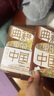 新華書(shū)店正版 典籍里的中國套裝全4冊 文化圣賢+帝王將相+巾幗佳人+名士知己 有書(shū)出品中國文史通史歷史弘揚傳統文化暢銷(xiāo)書(shū)籍排行榜 天地出版社 典籍里的中國4冊 曬單實(shí)拍圖