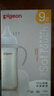貝親（Pigeon）PPSU寬口徑雙把手奶瓶330ml LL號奶嘴 9個(gè)月+ AA271 曬單實(shí)拍圖