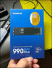三星（SAMSUNG）1TB SSD固態(tài)硬盤 M.2接口(NVMe協議PCIe4.0*4/5.0*2)讀速7150MB/S 990 EVO Plus 曬單實拍圖