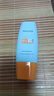 Mistine蜜絲婷防曬霜小黃帽60ml*2防水汗防紫外線(xiàn)高倍軍訓spf50+赴山海 曬單實(shí)拍圖