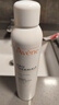 雅漾（Avene）舒泉調(diào)理噴霧300ML補(bǔ)水保濕爽膚濕敷水敏肌護(hù)膚化妝水大噴禮物 曬單實(shí)拍圖
