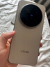 vivo X300 Pro 16GB+1TB 攝影師套裝 曠野棕 蔡司2億APO超級長(cháng)焦 藍圖影像雙芯 拍照 AI手機 曬單實(shí)拍圖