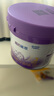 雀巢（Nestle）新品 超啟能恩適度水解配方奶粉3段（12-36月）230g 曬單實(shí)拍圖
