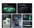 【99成新】小米（MI） Redmi 14C 6.88英寸護眼大屏 120Hz高刷 150%大揚聲器 4GB+128GB 星巖黑 無(wú)充電器版 曬單實(shí)拍圖