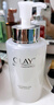 玉蘭油（OLAY）全新美白精華水250ml補水保濕去黃爽膚水化妝品護膚品禮物男女 曬單實(shí)拍圖