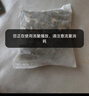 金泰康兒童泡腳藥包40g*30包 增強體質(zhì)免疫力泡澡藥浴包艾草葉寶寶足浴 曬單實(shí)拍圖