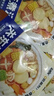 覓趣熊關(guān)東煮湯料50g*3袋0脂肪0防腐劑壽喜鍋底料丸子串串水煮菜湯料 曬單實(shí)拍圖