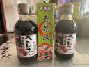 伊例家魚(yú)生壽司醬油200ml*2+青芥末醬43g日式生魚(yú)片刺身醬油蘸料 海鮮汁 曬單實(shí)拍圖