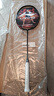 李寧（LI-NING）羽毛球拍諶龍同款全碳素單拍雷霆80專(zhuān)業(yè)大賽級球拍 4U空拍 曬單實(shí)拍圖