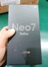 realme【國家補貼】真我Neo7 Turbo 天璣9400e 超薄續航大電池護眼直屏 智能游戲AI性能手機12+256透明灰 曬單實(shí)拍圖
