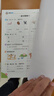 二年級上冊同步訓練套裝語(yǔ)文+數學(xué)（共2本）人教部編版 隨堂練習冊課課練作業(yè)本 送試卷 曬單實(shí)拍圖