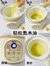 泊仕菱多功能微壓嬰兒輔食鍋全自動(dòng)煮粥煲湯米油寶寶陶瓷電燉鍋 米白色 1.2L 【四階段喂養】-升級微壓米油款 曬單實(shí)拍圖