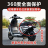 麥兒飛樂(lè )適用九號m95c護杠mz/nz /m85c/m80c前后護杠防撞桿防摔加厚保險杠 特加厚1.5前護杠+后護杠九號M系 曬單實(shí)拍圖