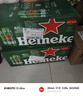 喜力經(jīng)典500ml*18聽(tīng)整箱裝 喜力啤酒Heineken 中秋送酒 曬單實(shí)拍圖