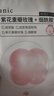 法蘭琳卡光感亮潤面膜煙酰胺補(bǔ)水滋潤保濕控油舒緩敏感肌25gx5片男女士 曬單實(shí)拍圖