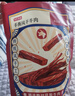 京東京造手撕風(fēng)干牛肉干500g香辣味 量販裝休閑零食肉干肉脯 約6成干偏油 曬單實(shí)拍圖