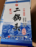 牛欄山二鍋頭白酒珍品(20) 清香型白酒 52度 450ml*6瓶 整箱裝 曬單實(shí)拍圖