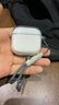 品勝 適用AirPods4保護套 AirPods四代保護殼通用降噪版蘋(píng)果耳機保護套透明軟殼防摔防刮 含掛繩 曬單實(shí)拍圖