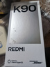 小米（MI）REDMI K90【國家補貼15%】驍龍8至尊 7100mAh大電池 青山護眼新品紅米5G電競手機學生送爸媽禮Max 水藍色 12+256GB 官方標配 曬單實拍圖
