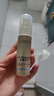 歐萊雅新多重防護隔離露小金管防曬霜30ml【臨期清倉】 曬單實(shí)拍圖