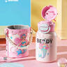 杯具熊（BEDDYBEAR）開(kāi)口笑雙飲蓋兒童保溫杯帶吸管水杯316鋼大容量保溫壺600ML美人魚(yú) 曬單實(shí)拍圖