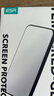 億色適用蘋(píng)果14Plus鋼化膜iPhone14 Plus/13ProMax手機膜鋼化高清防塵防指紋不頂殼全屏覆蓋前保護貼膜 曬單實(shí)拍圖