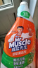 威猛先生（Mr Muscle）浴室清潔劑 500g+500g 氣味清新 瓷磚清潔劑 除霉除菌 超市同款 曬單實(shí)拍圖