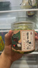 云山半臘八蒜400g*2 綠蒜醋泡蒜糖蒜頭糖醋蒜翡翠腌大蒜腌漬菜 曬單實拍圖