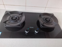 海爾（Haier）天然氣燃氣灶雙灶 家用節能臺嵌兩用嵌入式 升級70%高熱效5.2kw超密火 BE6升級款可調底盤(pán)H70A 曬單實(shí)拍圖