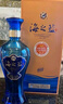 洋河 藍色經(jīng)典 海之藍 42度 480ml 單瓶裝 綿柔濃香型白酒 曬單實(shí)拍圖