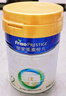 美素佳兒（Friso）皇家較大嬰兒配方奶粉2段（6-12個(gè)月）400克 乳鐵蛋白 新國標 曬單實(shí)拍圖