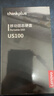 ThinkPlus聯(lián)想 1TB移動(dòng)固態(tài)硬盤(pán) USB3.1高速PSSD移動(dòng)硬盤(pán)小巧便攜讀取550MB/S US100黑色 曬單實(shí)拍圖