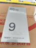 OPPO Find X9 12GB+256GB 霜白 4K超清實(shí)況照片 天璣9500 全新 拍照 旗艦 智能手機 5G 【孫穎莎同款】 曬單實(shí)拍圖
