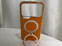 艾德加 適用小米17promax手機殼超薄磁吸支架殼素皮紋硅膠保護殼全包圍防摔簡(jiǎn)約男女款耐臟防指紋外殼 【橙色】磁吸支架-高端防摔 小米17promax 曬單實(shí)拍圖