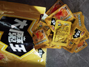鹽津鋪?zhàn)哟竽踅?jīng)典麻醬味450g 素毛肚魔芋爽火鍋小吃解饞休閑零食大禮包 曬單實(shí)拍圖