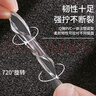 紐備麗提防撞貼冰箱防撞墊門(mén)把手無(wú)痕硅膠墊門(mén)柜門(mén)墻面防碰撞透明 曬單實(shí)拍圖