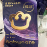 babycare【品牌直供 安心品質(zhì)】皇室獅子王國皇冠LaLa褲試用裝XL碼-4片 曬單實(shí)拍圖