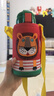 虎牌（TIGER）【京東獨(dú)家】學(xué)生兒童保溫杯廚房好物小獅子600ml 曬單實(shí)拍圖