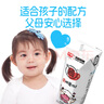 光明 研簡(jiǎn) 0蔗糖原味酸奶135g*16盒（新老包裝隨機(jī)發(fā)貨） 曬單實(shí)拍圖